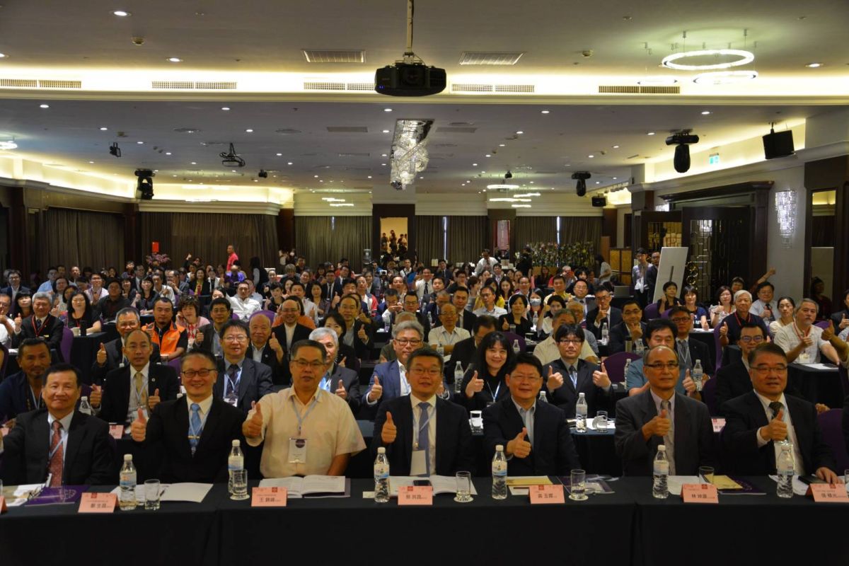 ▲台灣觀光發展論壇，吸引國內重量級產官學領域專家報名參加。 (圖／柳榮俊翻攝2019.9.5)