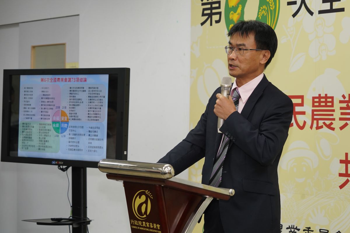 ▲農委會主委陳吉仲。（圖／農委會提供）