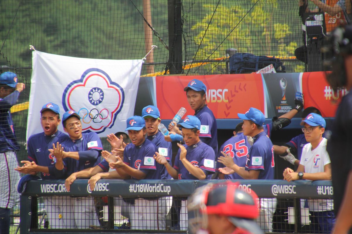 ▲U18中華隊（圖／棒協提供）