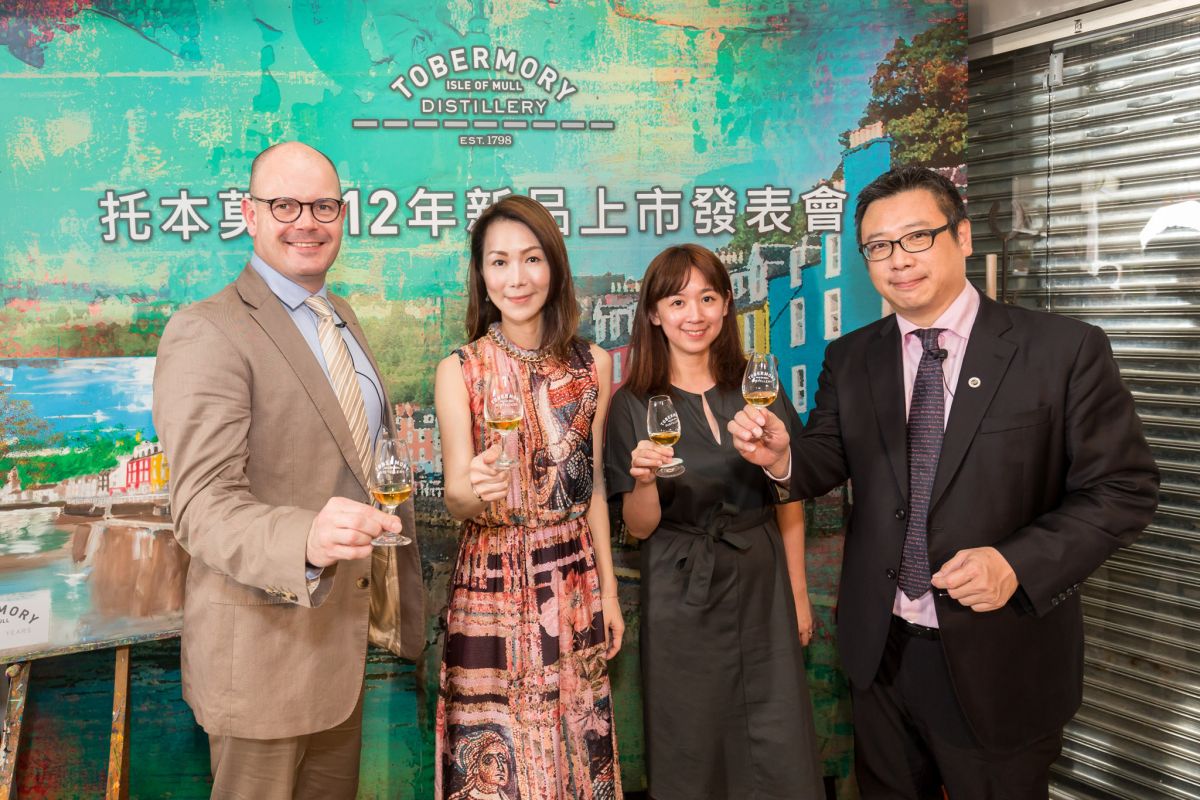 ▲總經理Guirec Danno ,行銷總監Vicky Shauo,品牌經理Kate Ｈu, 品牌大使Jackie。(圖/公關照片)