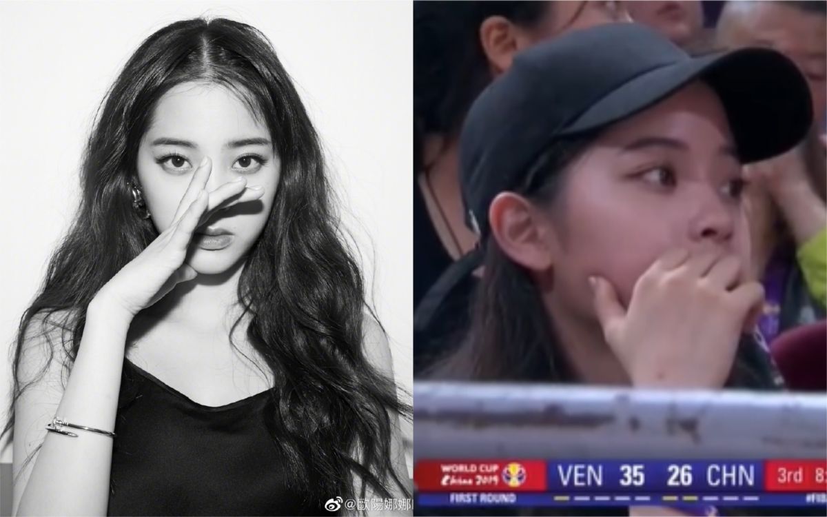 ▲歐陽娜娜現身世界盃籃球賽，疑為大陸隊應援。（圖／翻攝微博）