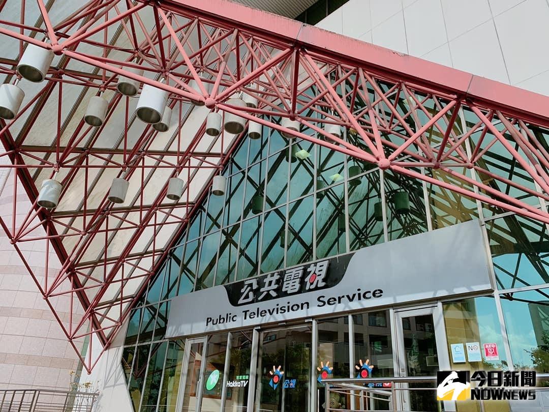 ▲文化部於今（3）日宣布，行政院已再提名施振榮等14位公視董事候選人。（圖／NOWnews）