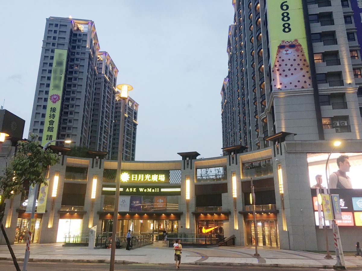 ▲土城區議題多，包括土城長庚醫院預計年底前營運，及萬大線動工中，今年以來房市表現亮眼。（圖／信義房屋提供）