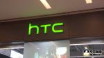 ▲受惠暑假手機「HTC好友總動員」活動與HTC VIVE多元發展，HTC宏達電今年8月營收7.3億元，月增66%、年減47.11%。(圖／NOWnews資料照片)