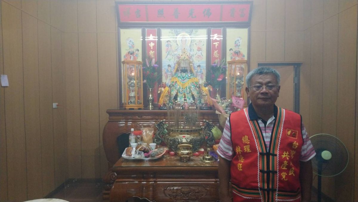 ▲台灣人民共產黨總理林德旺被檢方依反滲透法、選罷法等罪起訴（圖／NOWnews資料照）