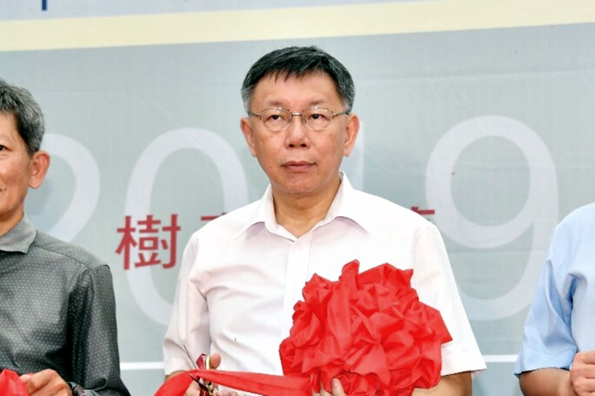 台北市長柯文哲。( 圖 / 台北市政府提供 )