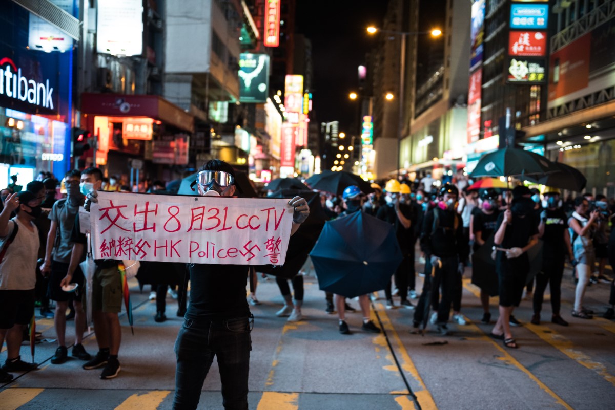 ▲港民持續要政府還原 831 港鐵太子站衝突真相。（圖／達志影像／AP）