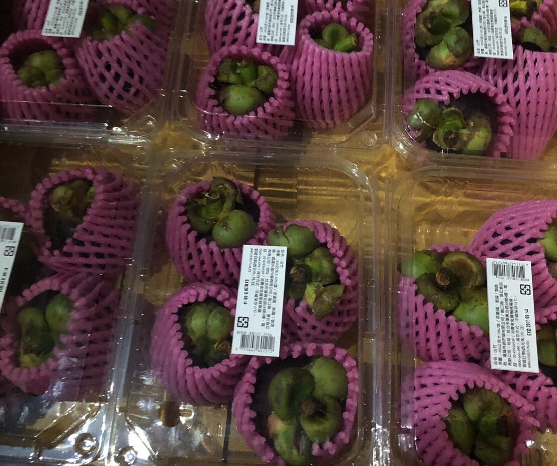 ▲家樂福已經開賣兩批山竹，由於產季已到尾聲，估計明12日是最後一批。（圖／家樂福提供）