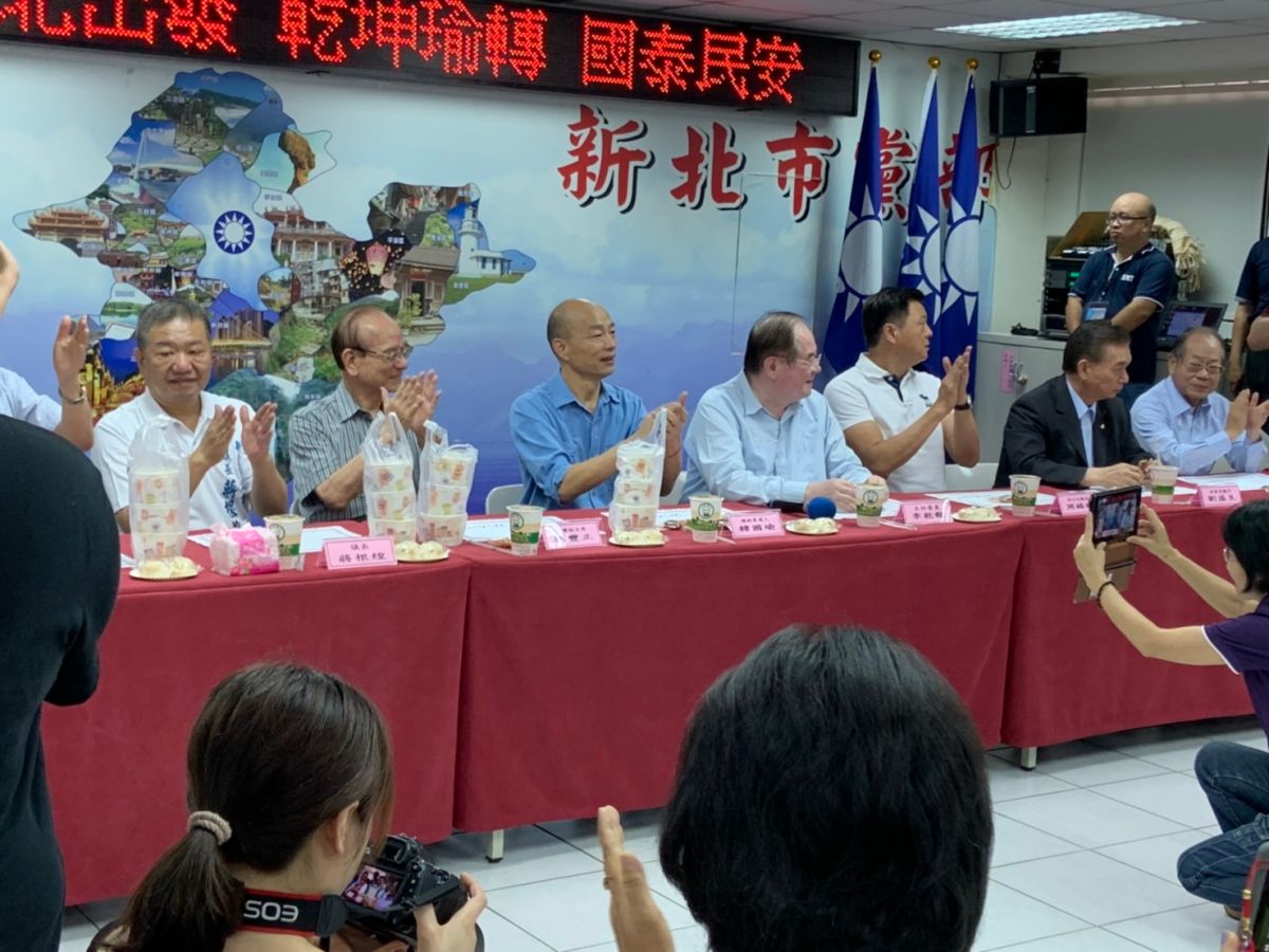 韓國瑜參加新北市黨部的座談會。 (圖/記者吳承翰攝)