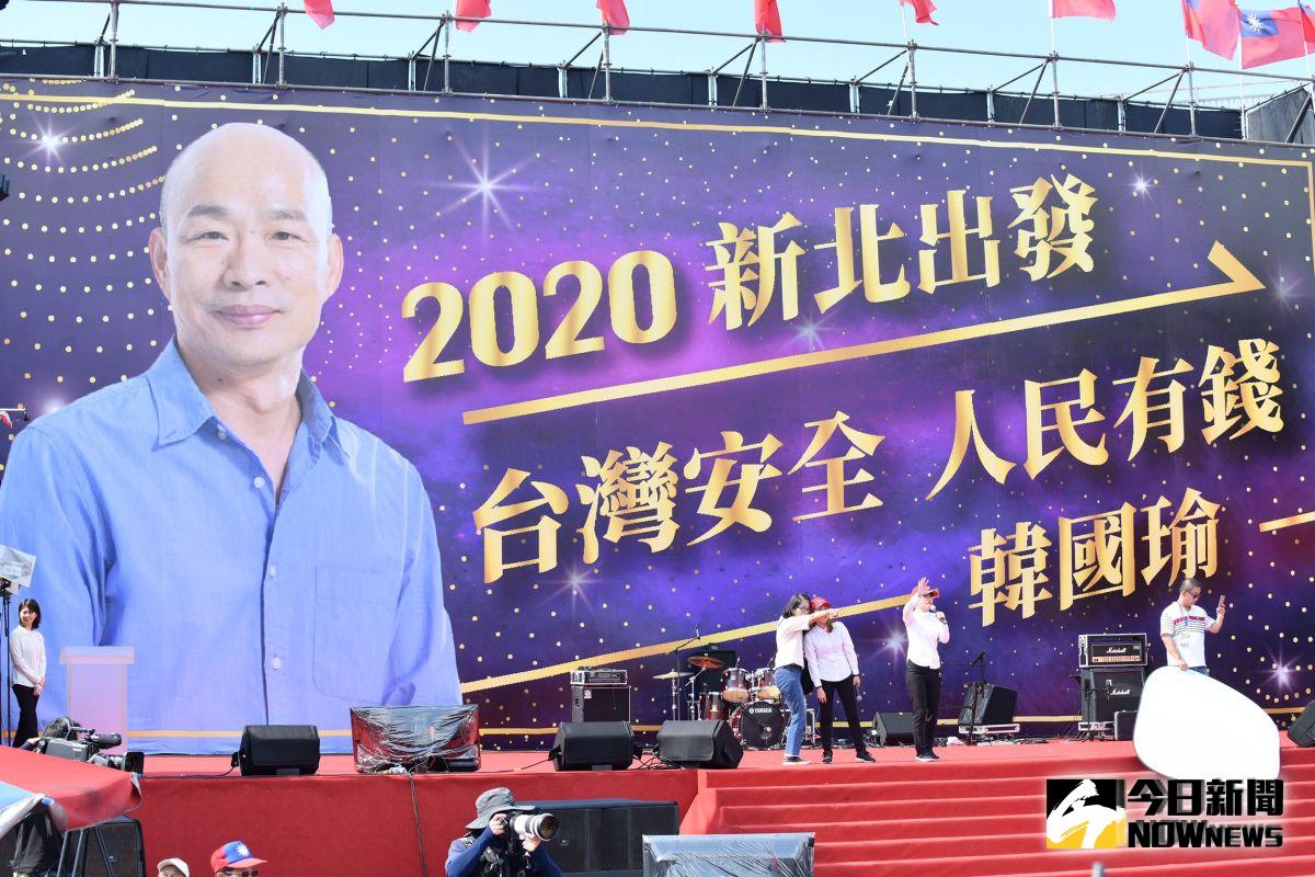 ▲高雄市長韓國瑜8日北上新北三重進行造勢活動。（圖／林柏年攝, 2019.9.8）