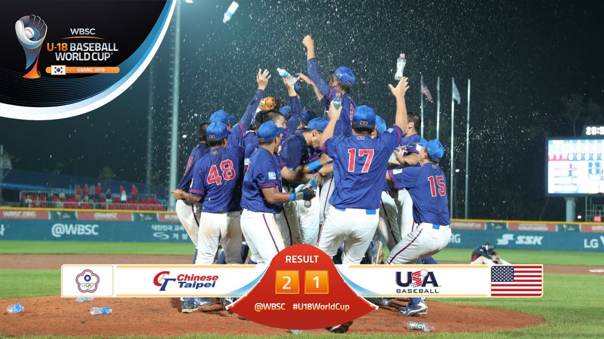 U18世界盃棒球賽冠軍戰，中華隊擊敗美國奪冠。（圖／取自WBSC官網）