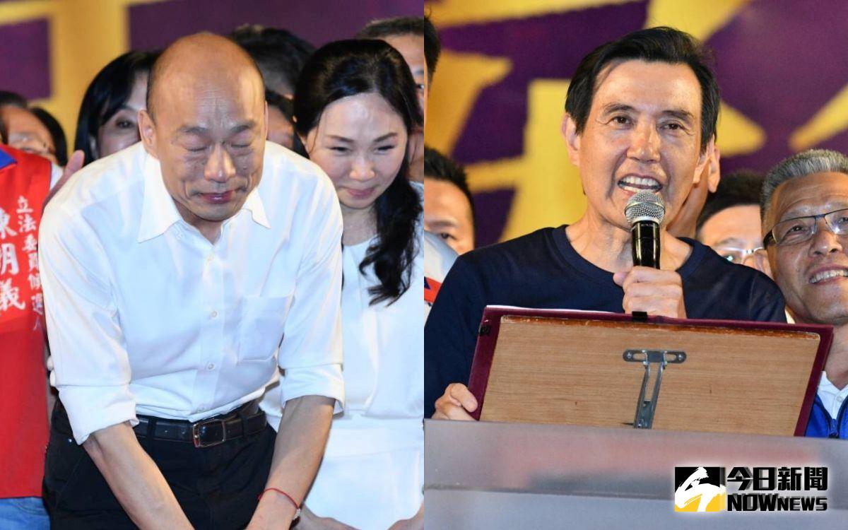 ▲馬英九昨日到場力挺韓國瑜造勢，但致詞時遭噓下台。（圖／記者林柏年攝, 2019.9.8）