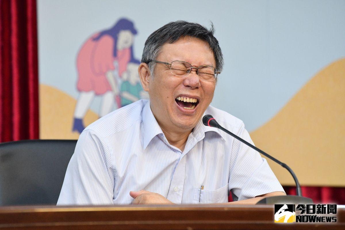 ▲台北市長柯文哲近日失言風波不斷。（圖／NOWnews資料照片）