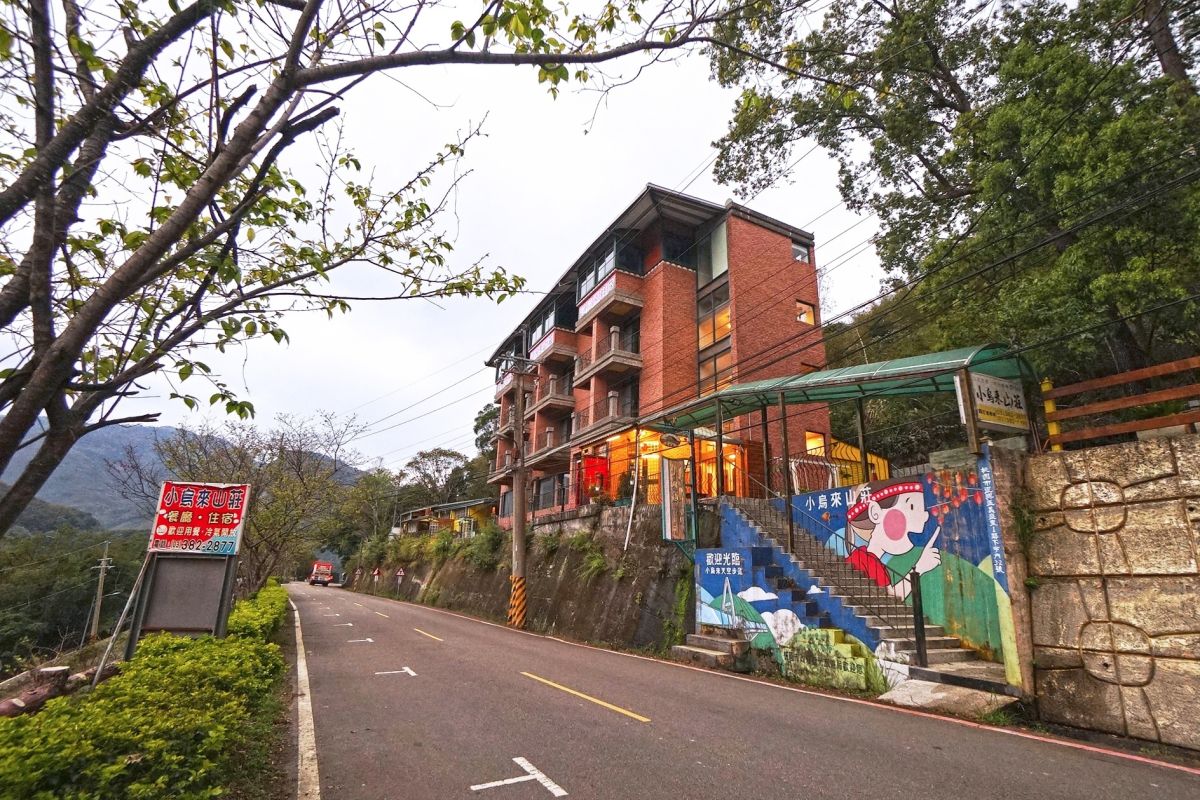 ▲小烏來山莊宣布，為支持觀光局擴大國旅補助，9 月 17 日起只要 2 位以上入住，三天兩夜房費全免。（圖／小烏來山莊）
