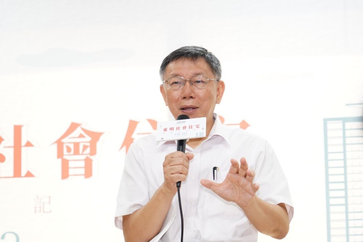 ▲台北市長柯文哲上午參與南港東明公宅招租記者會。（圖／台北市政府提供）