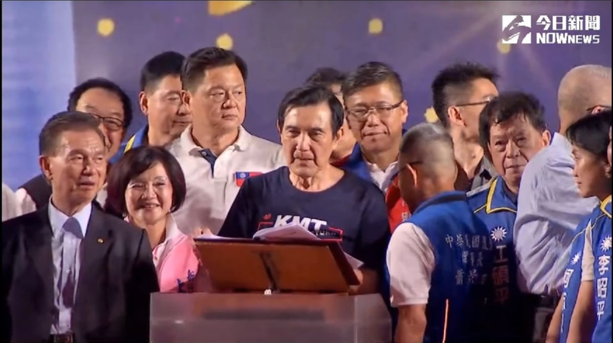 馬英九致詞被噓聲，臉色十分沉重。 (圖/Nownews攝影中心攝)