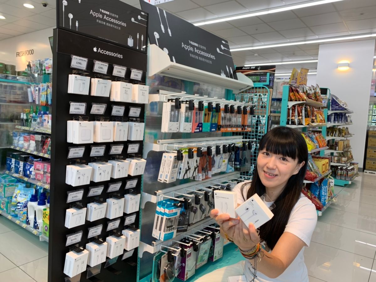 ▲超商首創引進Apple官方商品，原廠現貨秒入手。（7-Eleven提供）
