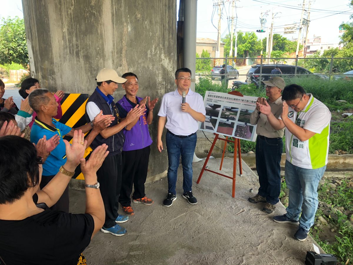 ▲立法院副院長蔡其昌邀集農委會水保局等相關單位，會勘大安區龜殼里西濱橋下閒置空間活化工程。 (圖／柳榮俊翻攝2019.9.9)