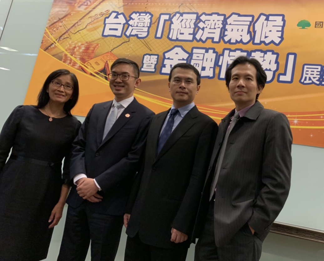 ▲在淨外需及民間投資改善之下，國泰金控與台大產學合作團隊預估2019台灣經濟成長率維持2.2%，明年為2%，央行9月利率續凍機率高。（圖／記者顏真真攝）