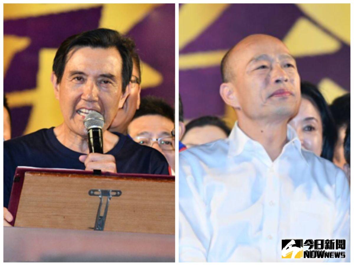 國民黨總統候選人韓國瑜昨天在造勢晚會上，頻頻打斷前總統馬英九致詞，引發外界熱議。民進黨大老林濁水9日臉書貼文，指馬英九真的了解韓粉嗎？（圖／合成照）