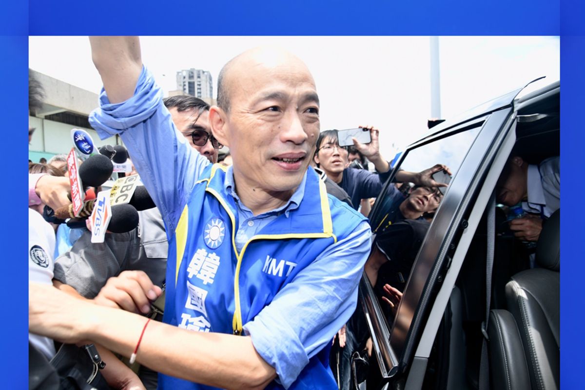 國民黨總統參選人韓國瑜。( 圖 / NOWnews資料照 )