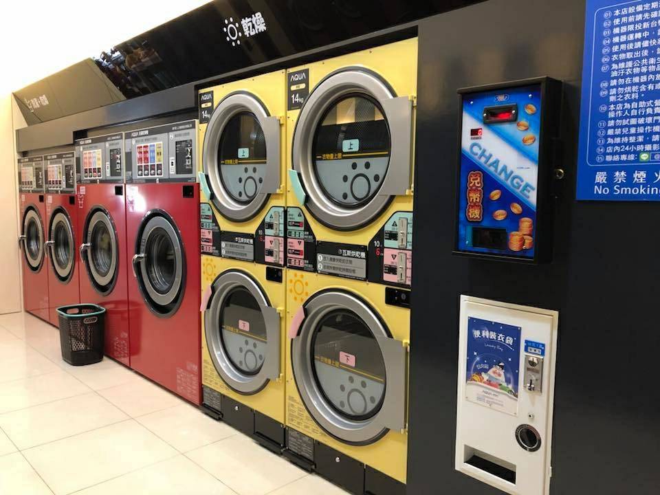 ▲開學旺季來，國內商用洗衣市佔第一的服務商上洋8月營收6126.8萬元，年增7.95%，而時序邁入9月開學季，預估商用洗衣動能開始回溫。（圖／取自上洋旗下加盟連鎖SeSA洗衣吧自助洗衣加盟臉書照）