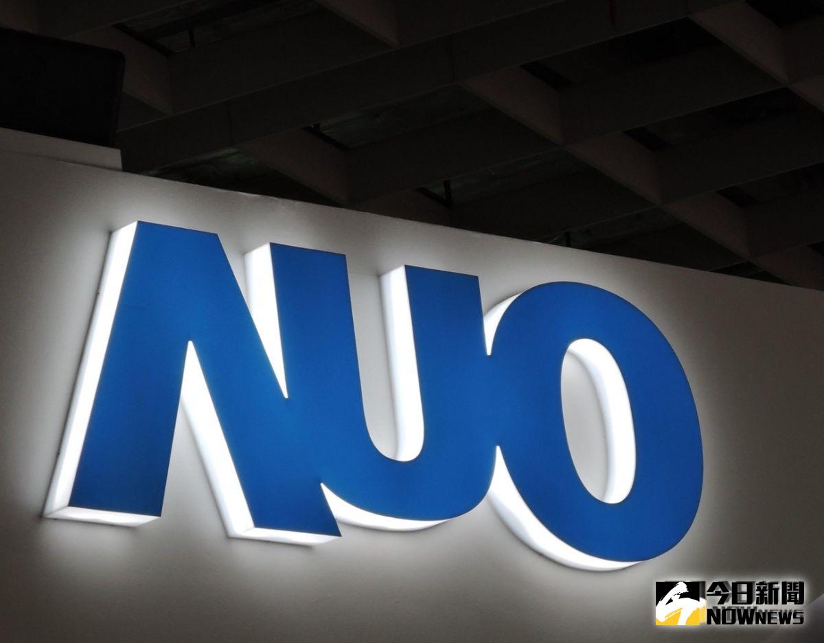 ▲友達光電董事會通過，將通用顯示器事業及公共訊息顯示器兩大事業，分割予友達百分之百持有之達擎股份有限公司，以掌握場域經濟蓬勃商機，加速價值鏈延伸。（圖／NOWnews資料照片）