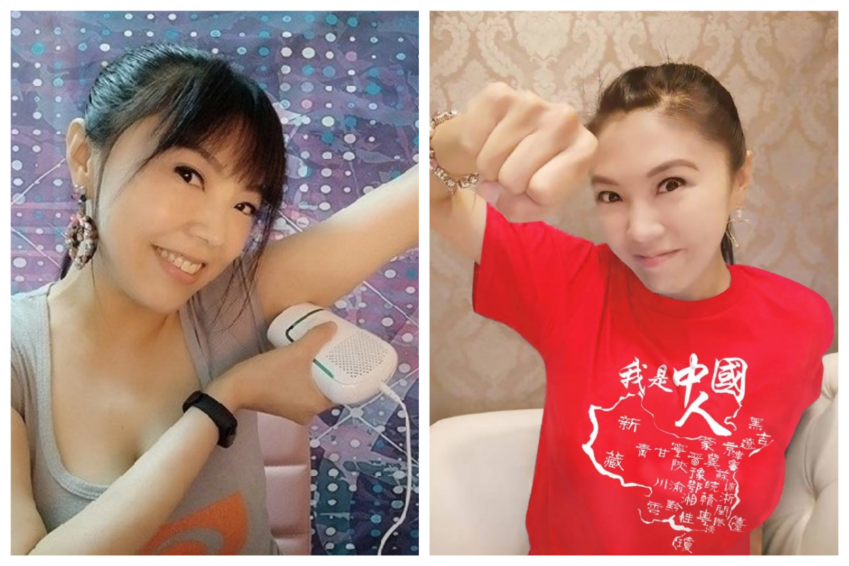 ▲劉樂妍自覺來到台灣變成「邊緣人」，插不上友人話題，不過一聊到「陰毛」，卻讓她十分興奮。（圖／翻攝自劉樂妍微博）