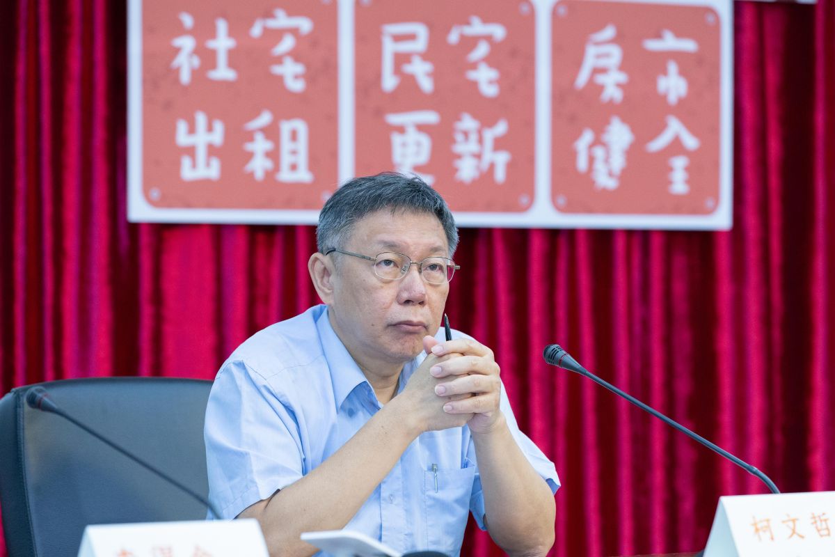 ▲台北市長柯文哲參與居住正義2.0記者會。（圖／台北市政府提供）