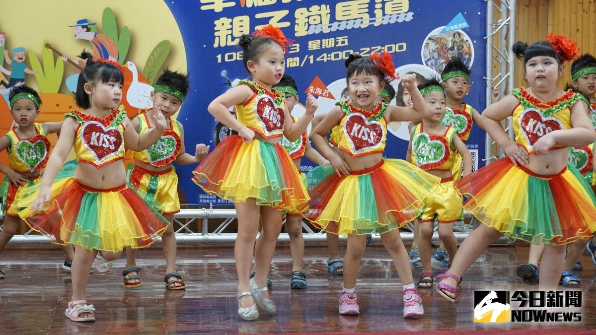 ▲東勢鄉幼稚園兒童舞蹈表演拉開序幕。（圖／記者蘇榮泉攝，2019.09.10）