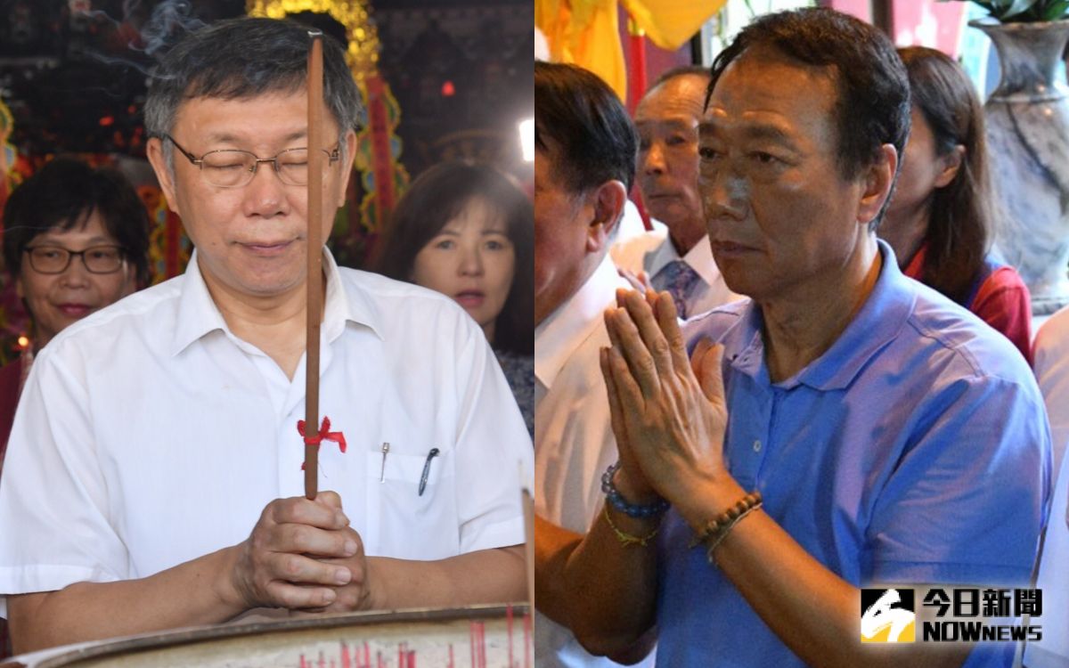 ▲台北市長柯文哲與鴻海集團創辦人郭台銘。（圖／NOWnews資料照片）