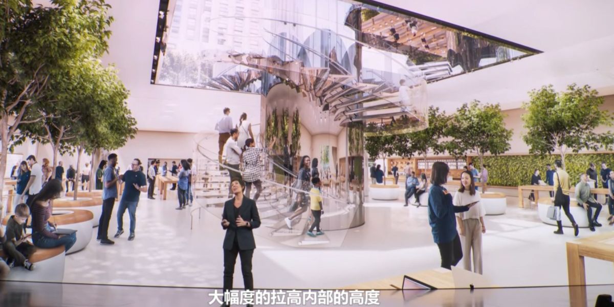 ▲2019蘋果秋季發表會中最後宣布了紐約第五大道的Apple Store將重新開幕。（取自蘋果、騰訊直播）