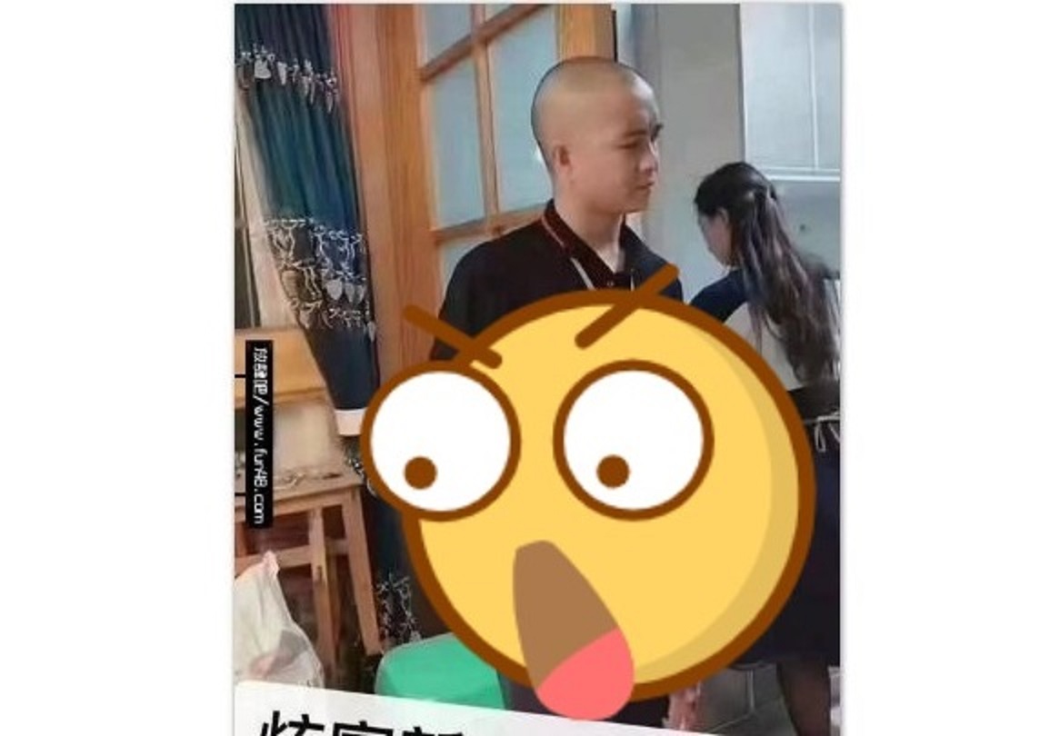 ▲日前大陸網站上瘋傳一張有趣的梗圖。（圖／翻攝 Fun48 ）