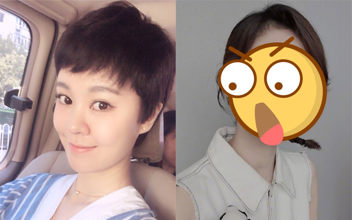 ▲郁可唯曬近照，網友說認不出來。（圖／翻攝微博）