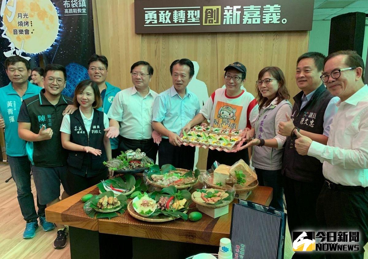 ▲嘉義縣長翁章梁、雲管處長徐振能、布袋鎮長陳鳯梅等人一同出席燒烤音樂會。（圖／記者陳惲朋攝 , 2019.09.11）