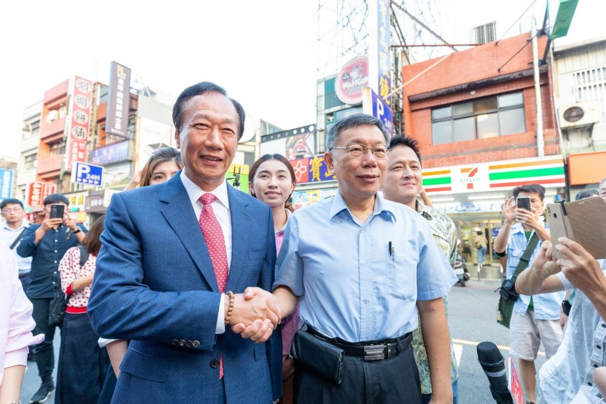 ▲郭台銘宣布退出國民黨，為三腳督總統大選正式開打揭開序幕。（圖／NOWnews資料照）