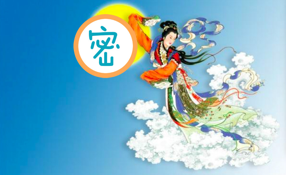 ▲燈塔水母跟嫦娥一樣長生不老。合成圖。（圖／翻攝網路）