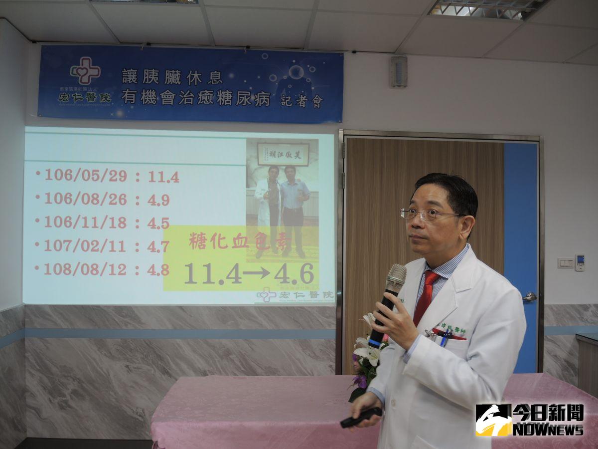 ▲員林市宏仁醫院副院長朱建統發現，過去控制胰島素的藥物，可能會影響腎臟功能，提出了讓胰臟休息，糖尿病有機會不藥而癒。（圖／記者陳雅芳攝，2019.09.11）