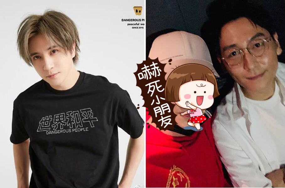 ▲薛之謙長相變了嗎？（圖／翻攝微博）