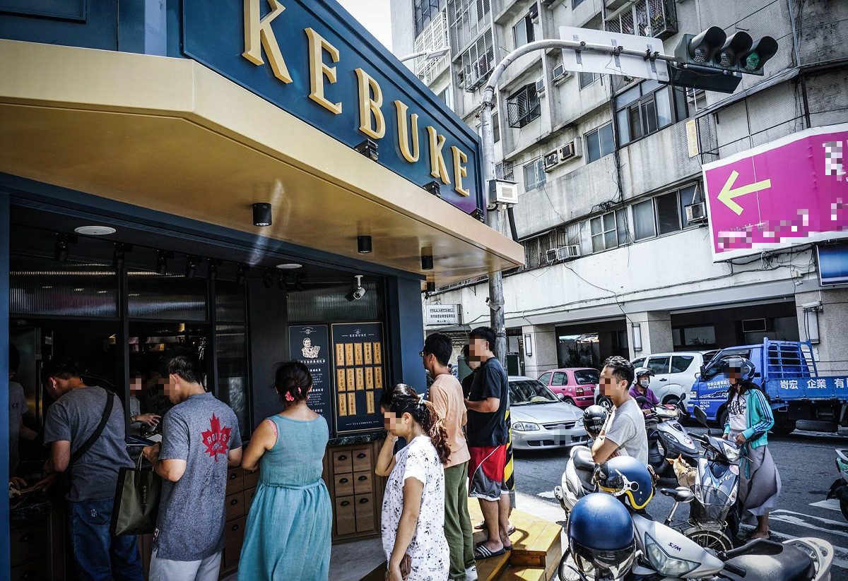 ▲可不可紅茶很澀是在夯什麼？「前身」曝光！眾人秒懂了。（圖／翻攝自可不可熟成紅茶臉書粉專）