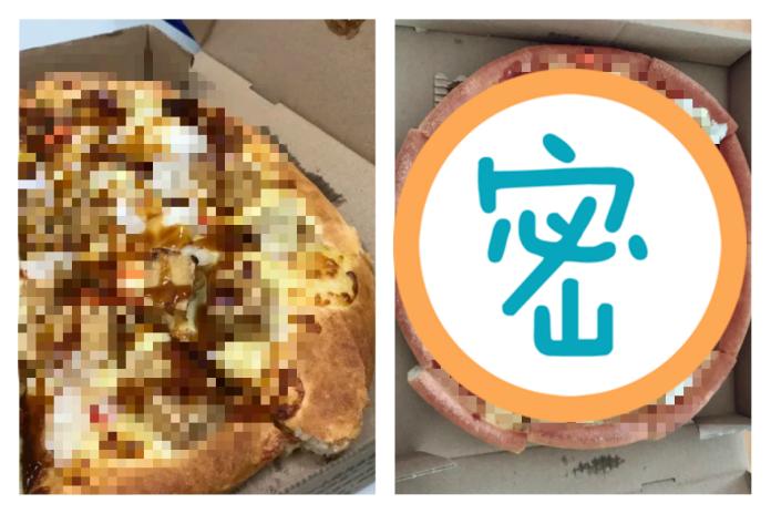 ▲連鎖披薩店必勝客（ Pizza Hut ）近日推出「黃金臭豆腐」口味披薩，還可以搭配台式泡菜一起食用，再度引發高度討論。（圖／翻攝自 Dcard ）