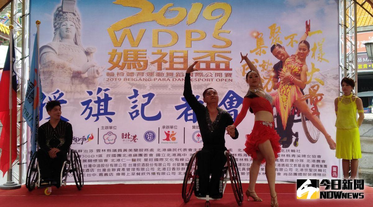 ▲輪椅舞蹈精彩演出。（圖／記者洪佳伶攝，2019.09.12）