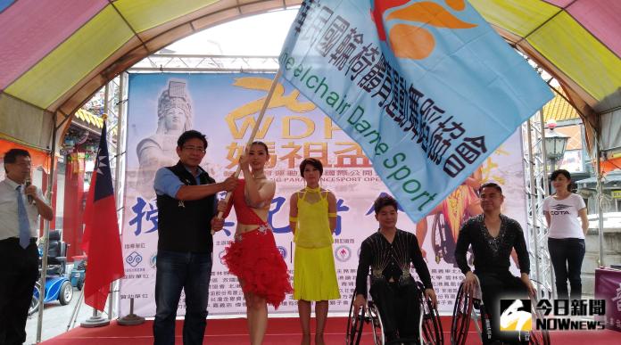 媽祖盃輪椅舞蹈國際賽　吸引17國競技921北港登場