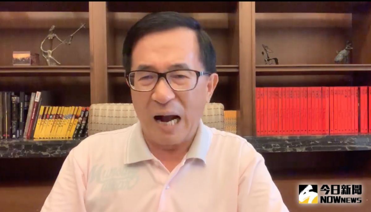 ▲陳水扁透過臉書透露不支持呂秀蓮選總統的原因。（圖／翻攝陳水扁新勇哥物語）