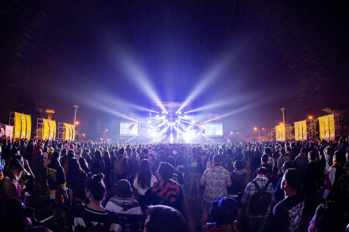 ▲大港開唱宣布明年停辦。（圖／
翻攝Megaport 大港開唱）