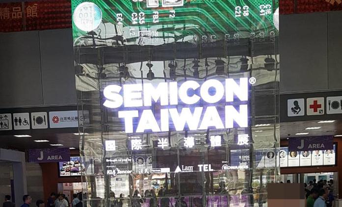 ▲SEMICON Taiwan將於下周9月18日登場，包括國內外半導體產業重要人士都將出席分享產業市場趨勢，精彩可期。（圖／NOWnews資料照片）