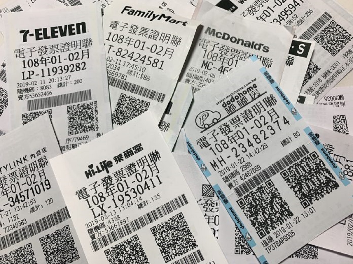 ▲ 109 年 3-4 月期的統一發票於 5 月 25 日開獎。（示意圖／NOWnews資料照）