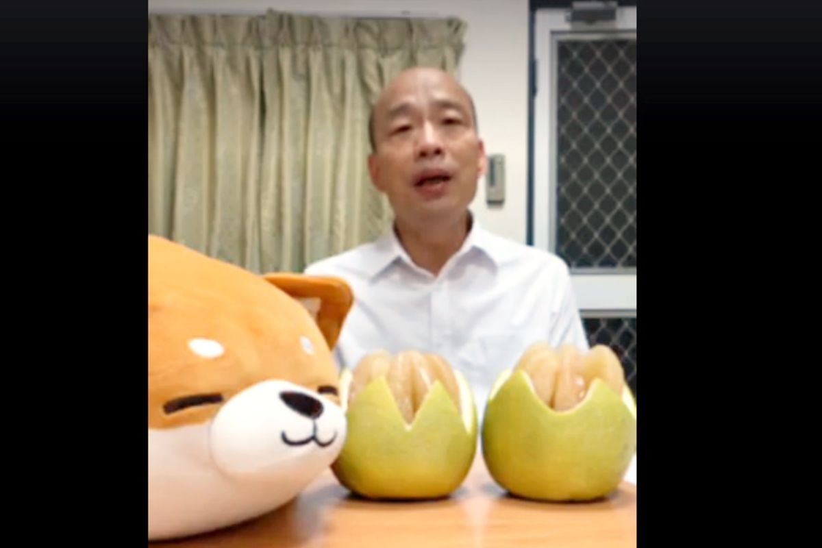 ▲高雄市長韓國瑜。( 圖 / 翻攝韓國瑜臉書 )