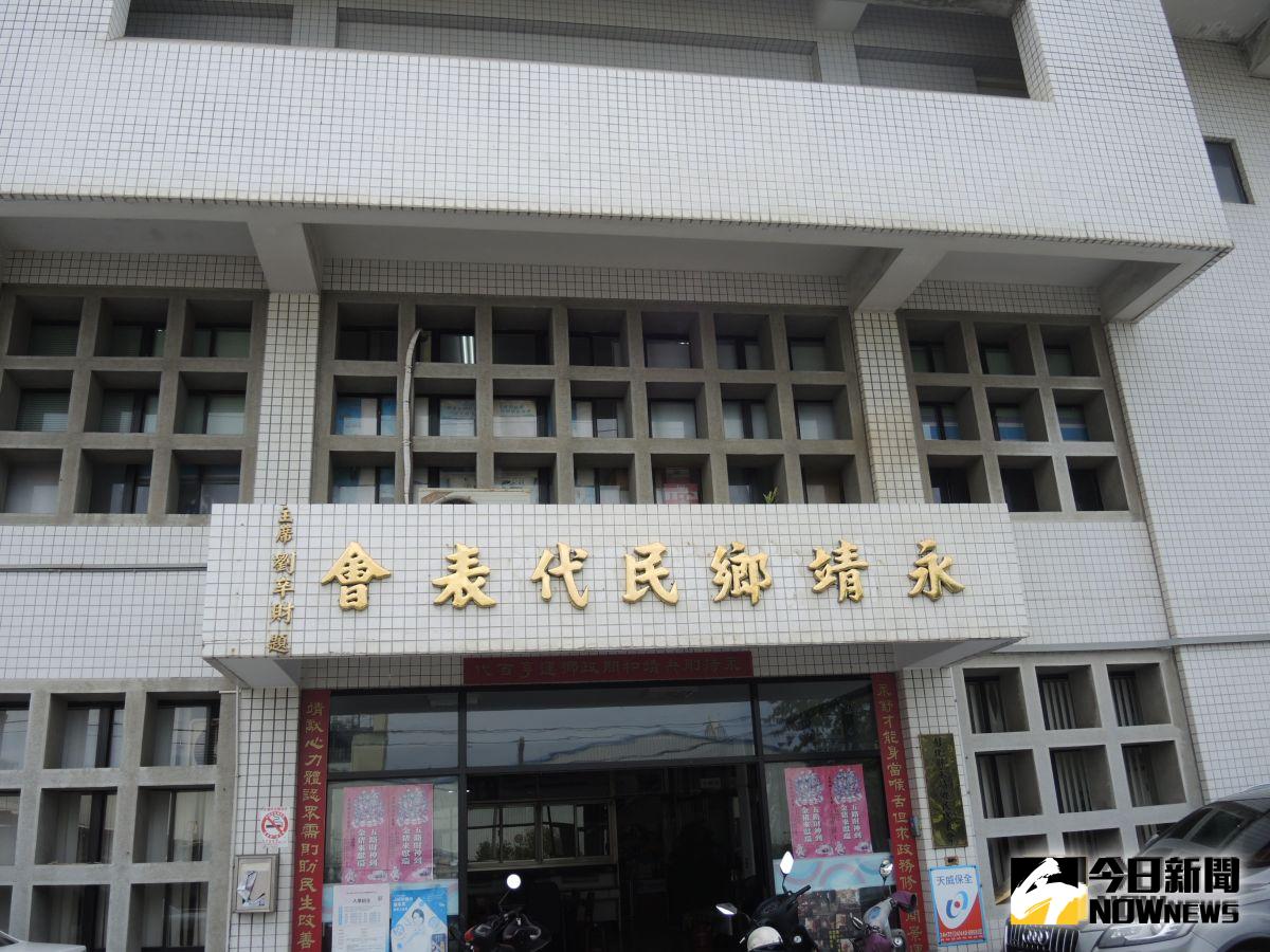 ▲永靖鄉民代表會爆發正副主席選舉賄選案。（圖／記者陳雅芳攝，2019.09.14）