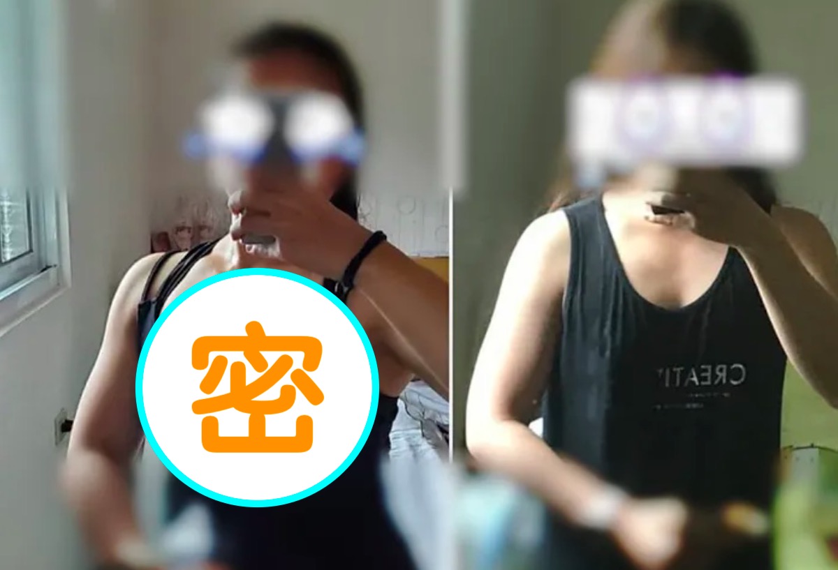 （圖／翻攝自 Dcard）